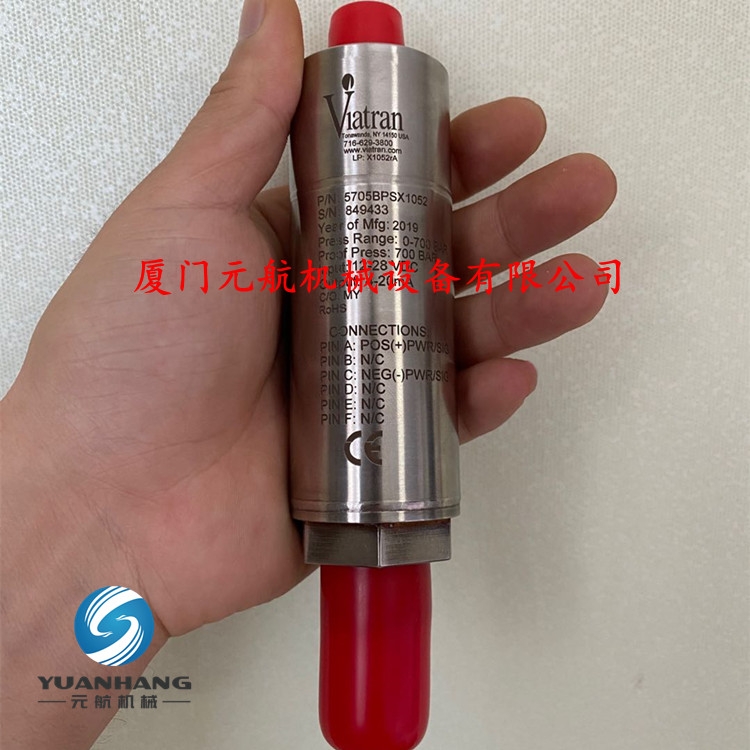 Viatran(chung)5093BPS15000PSIM(jn)