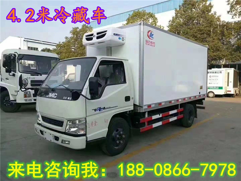 唐山市福田祥菱小型冷藏車 雪糕冷藏車售后地址