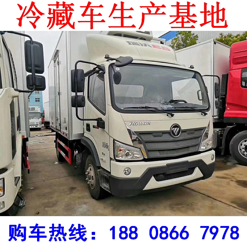 紹興市長(zhǎng)安小型冷藏車(chē) 雪糕冷藏車(chē)注意事項(xiàng)