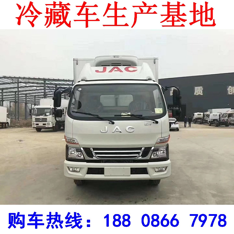 唐山市福田祥菱小型冷藏車 海鮮水產(chǎn)冷藏車保修