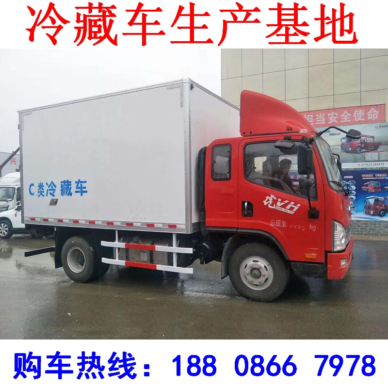 南平市長安小型冷藏車 海鮮水產(chǎn)冷藏車注意事項(xiàng)