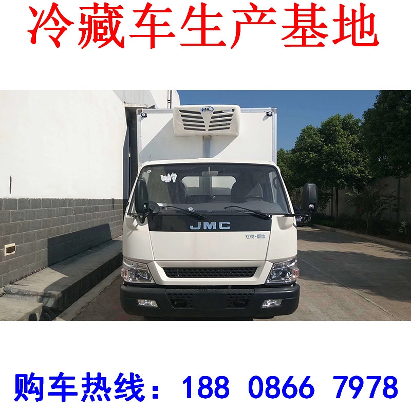 秦皇島市福田祥菱小型冷藏車 海鮮水產(chǎn)冷藏車配置