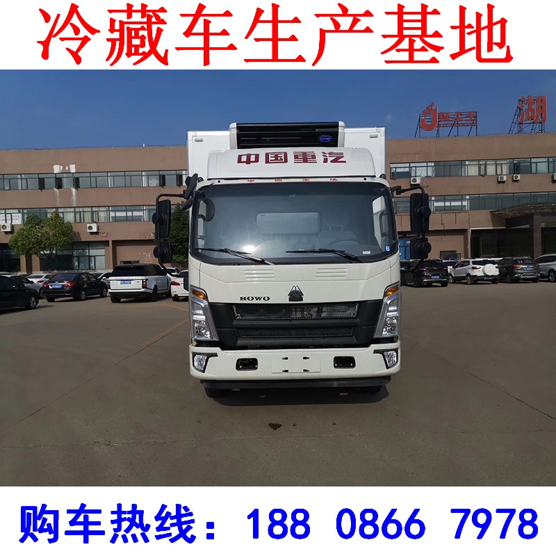 松原市福田祥菱小型冷藏車 廂式冷藏車注意事項(xiàng)