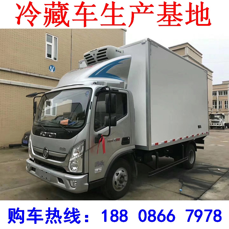 朔州市金杯小型冷藏車 小型冷凍車保修