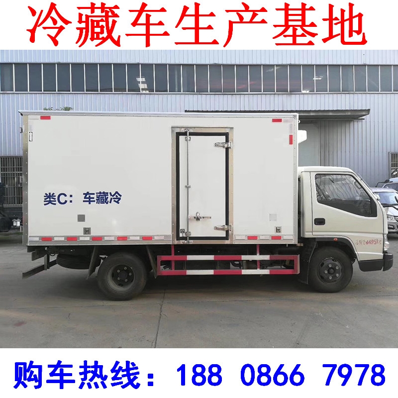 唐山市長安小型冷藏車 海鮮水產(chǎn)冷藏車售后地址