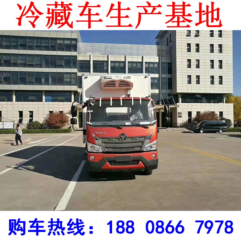 石家莊市長(zhǎng)安小型冷藏車(chē) 廂式冷藏車(chē)廠家地址