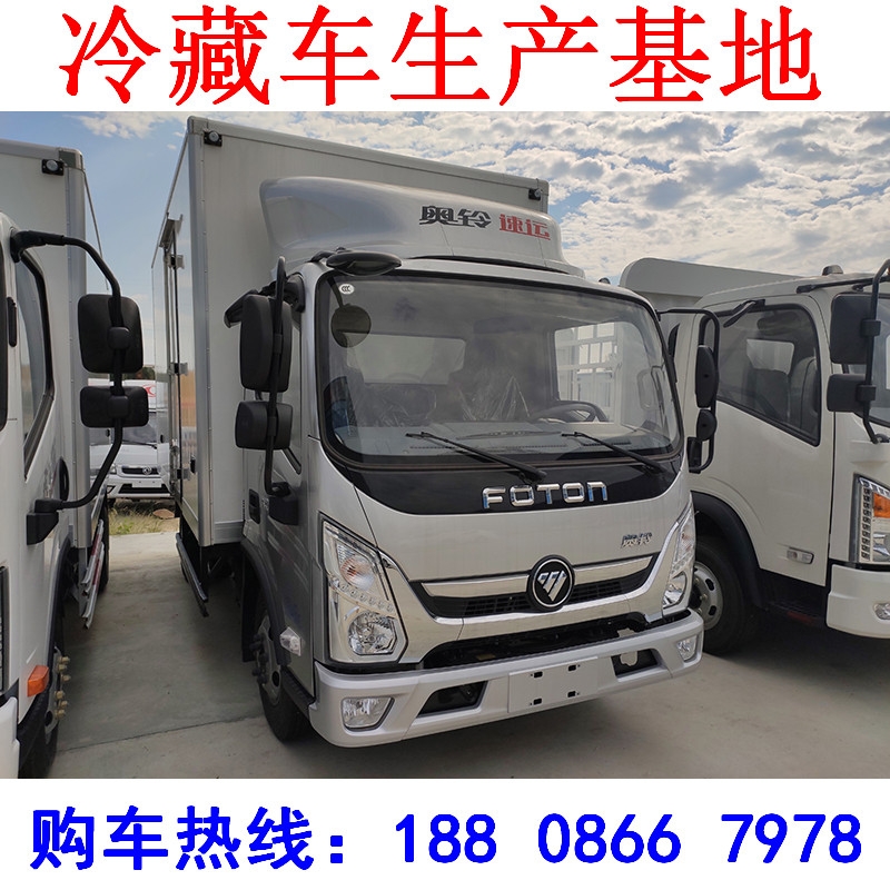 邯鄲市金杯小型冷藏車 廂式冷藏車注意事項(xiàng)