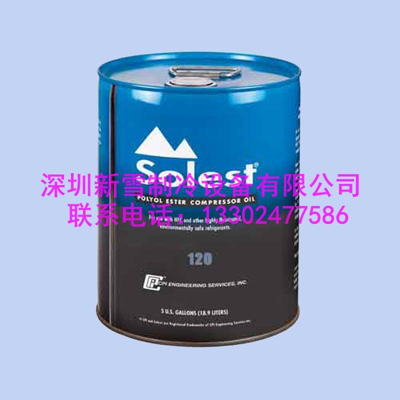 美国进口CPI Solest 120冷冻机油CP-4214-320/CP-421