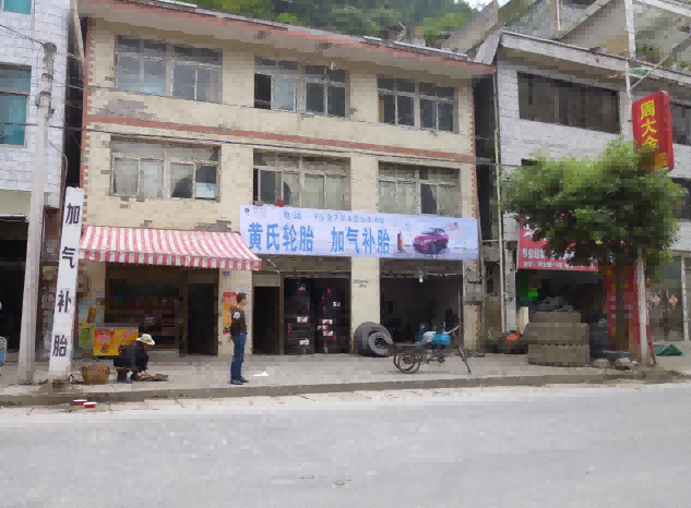  运城万荣口味王店招广告安装山西孝义立升墙体广告喷绘全国发布