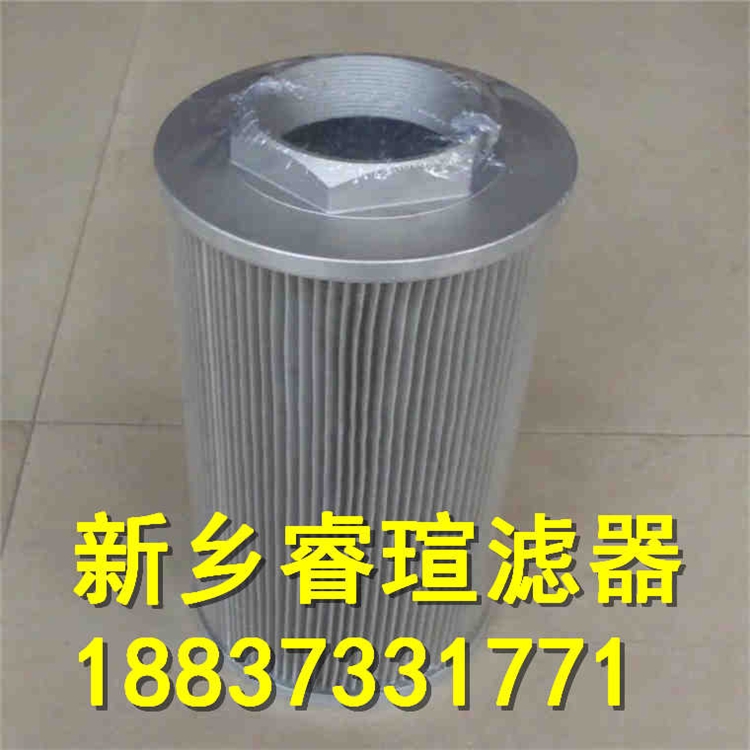 汽輪機(jī)潤(rùn)滑油濾芯21FC1521-60×100/25