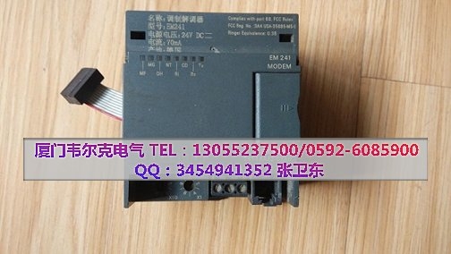 模拟量输入模块 6ES7 431-0HH00-0AB0