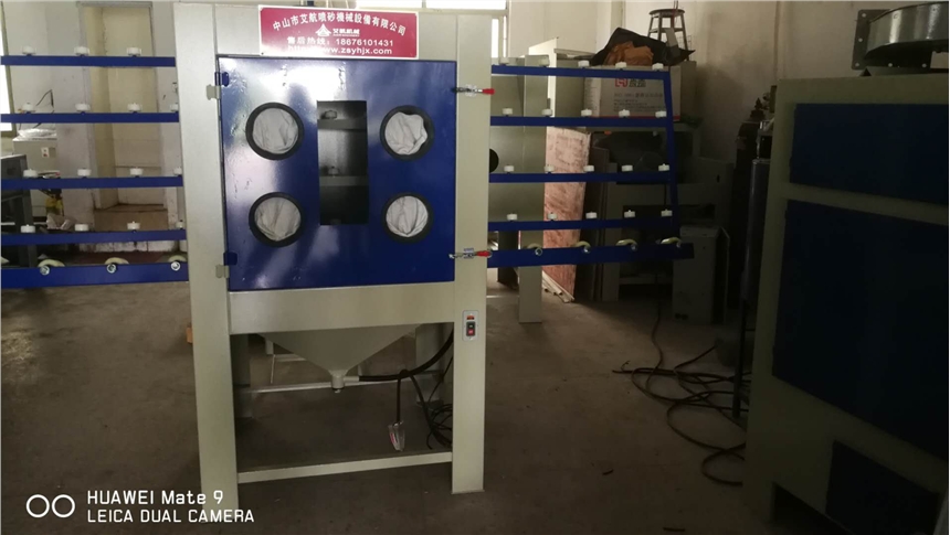 手動噴砂機壁磚花紋噴涂設備 深圳噴砂機