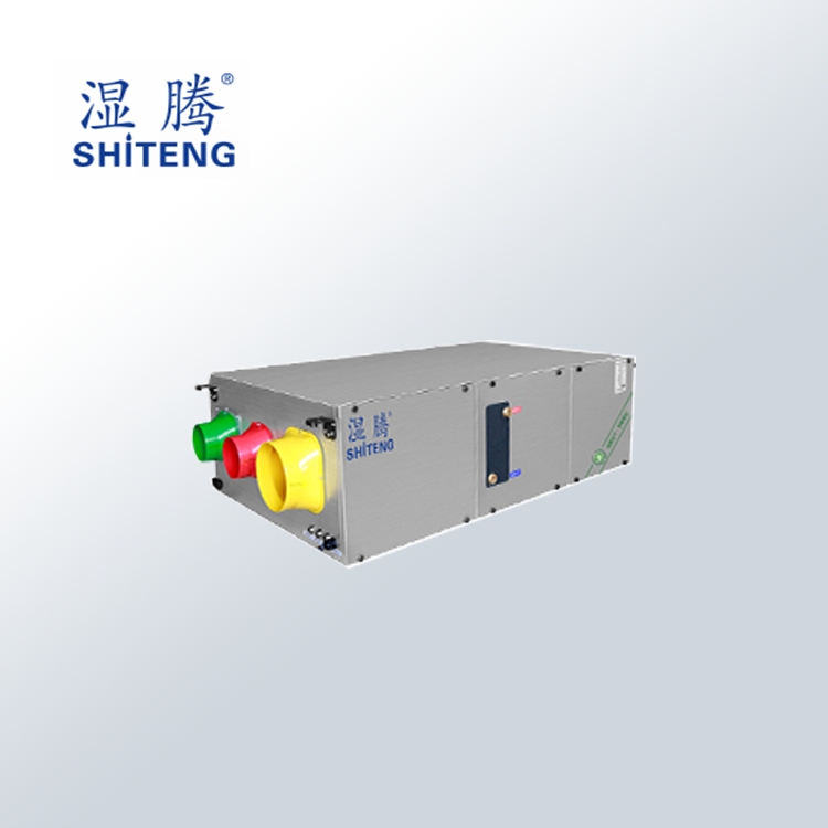 濕騰雙冷源全熱交換新風(fēng)除濕機GXJST-58L500SL濕騰除濕機價格表 濕騰除濕機上海區(qū)代理