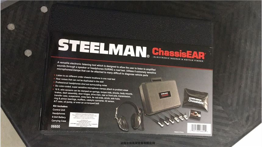 底盘发动机 EAR自动诊断套件06608 STEELMAN 