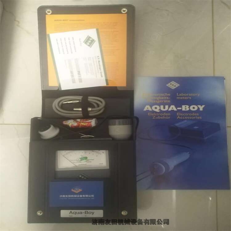 现货 德国KPM Aqua-Boy PMI纸张水分仪皮革石膏板湿度仪