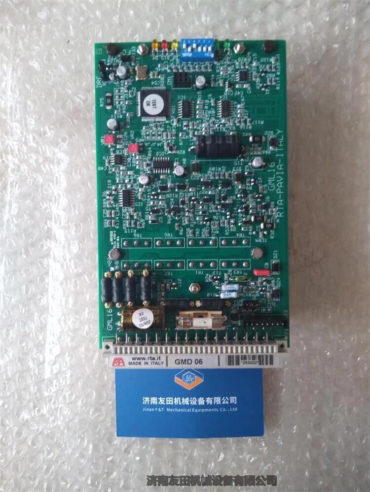  数字量输入模块IC693MDL940L