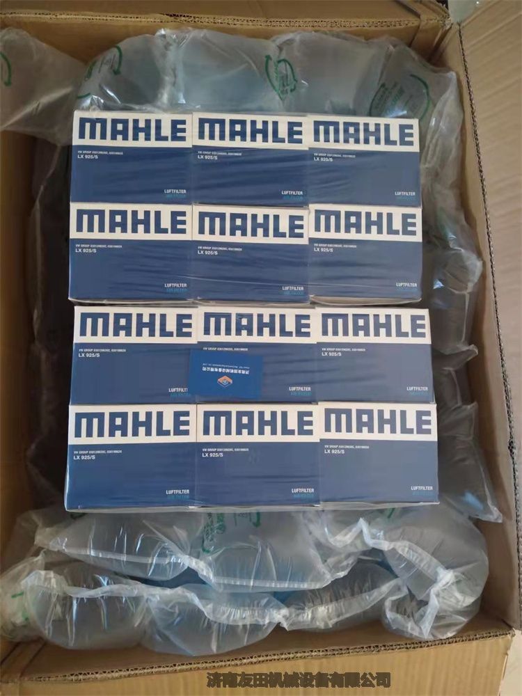  MAHLE空气滤清器LX 4821