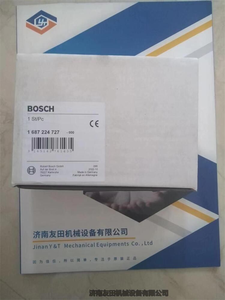  BOSCH含氧分析仪用氧传感器LSM11 0 258 104 002 12V