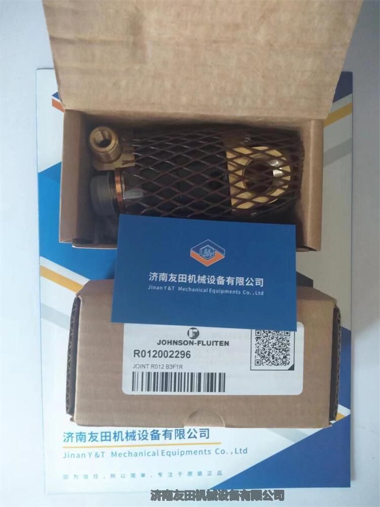  意大利JOHNSON FLUITEN旋转接头R064019646