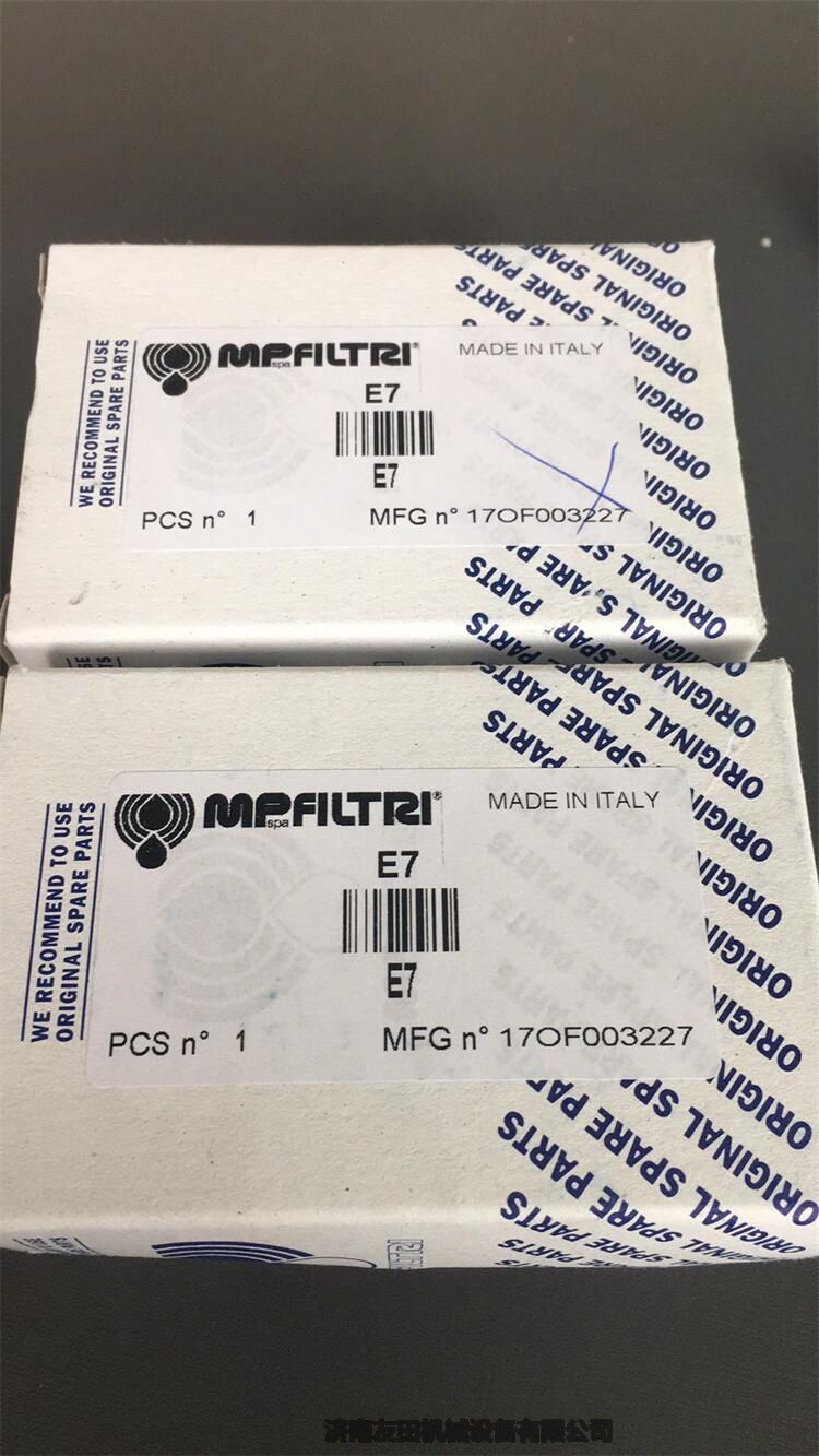  意大利MP Filtri翡翠原装压差发讯器V7-5bar