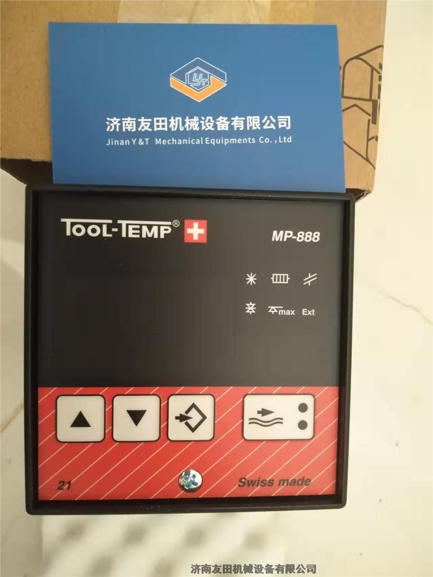 TOOL-TEMP MP-888 230VAC溫控器