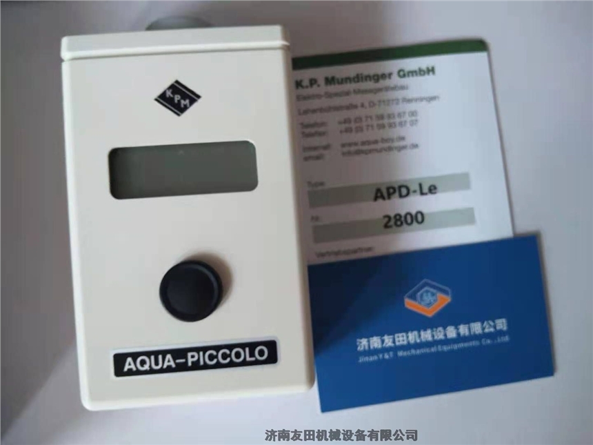 便携式水分仪KPM原装，现货供应AQUA-PICCOLO