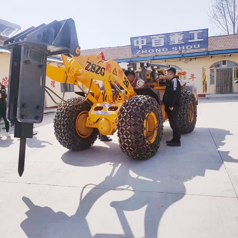 帶防護鏈井下鏟車  加重車橋礦井鏟車 四驅(qū)鉸接轉(zhuǎn)向