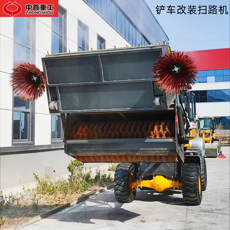 裝載機改裝清掃器 一機兩用 道路掃地機 自己有鏟車可以加裝