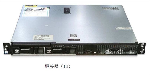 四川星盛数越 服务器租用