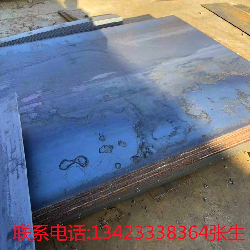 70cr15MO不銹鋼70cr15MO圓鋼