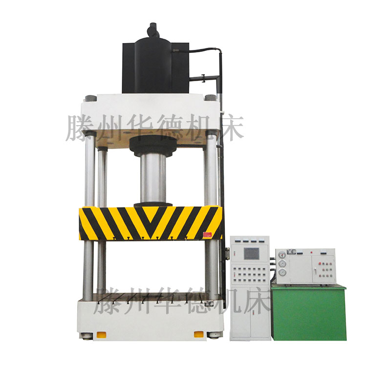 Y32-630T三梁四柱模壓機(jī)SMC復(fù)合材料雙翁化糞池漏糞板模壓成型金屬熱鍛油壓機(jī)