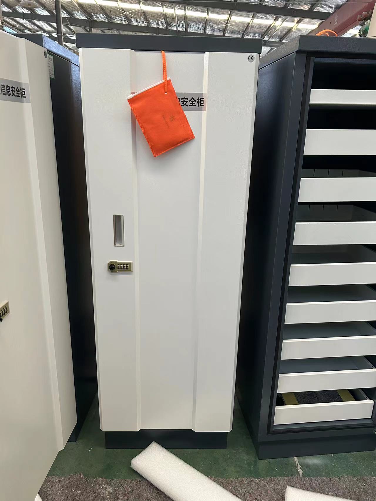 物证档案防磁柜