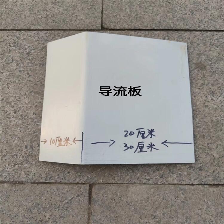 擋風板玻璃鋼價格