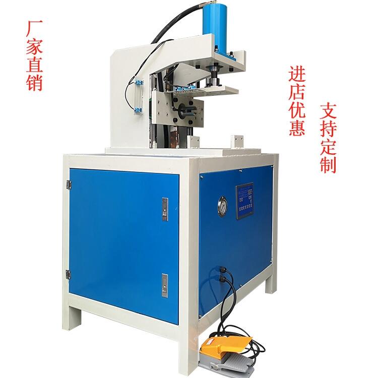 矩形管一次成型拼接90度角的機(jī)器 液壓45度90度角折角機(jī) 切角機(jī)廠家