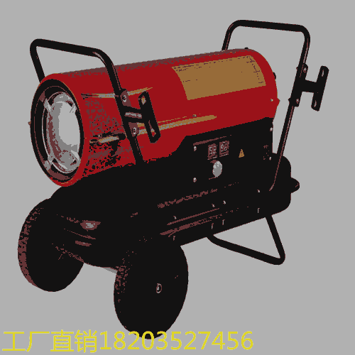 600m供暖100千瓦燃油暖风机 @江西宜春 20KW工业暖风机