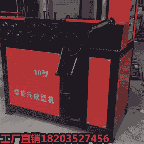 四川資陽  22型液壓鋼筋彎圓機  高鐵地鐵鋼筋電動打圈機 同城配送