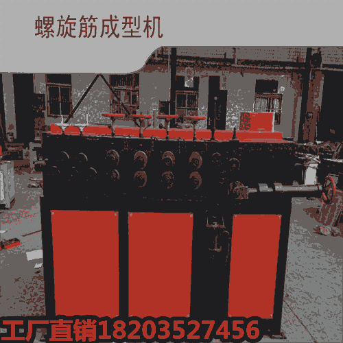 廣東云浮  電動全自動彈簧打圈機  鋼筋打圈機彈簧螺旋成型機 同城配送