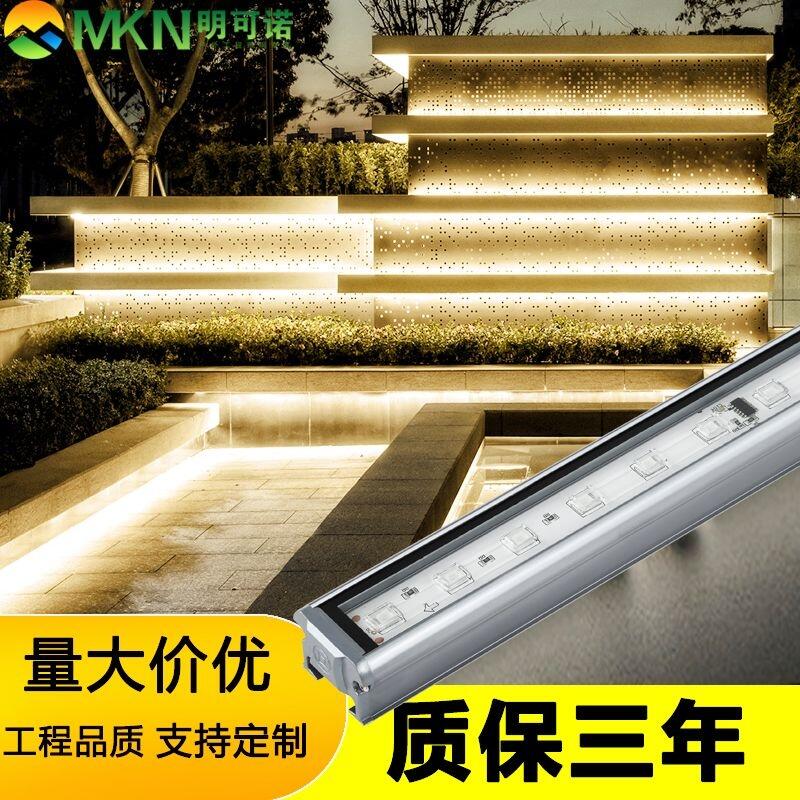 外墻建筑洗墻燈戶外酒店輪廓線條燈明可諾招牌dmx512線條燈