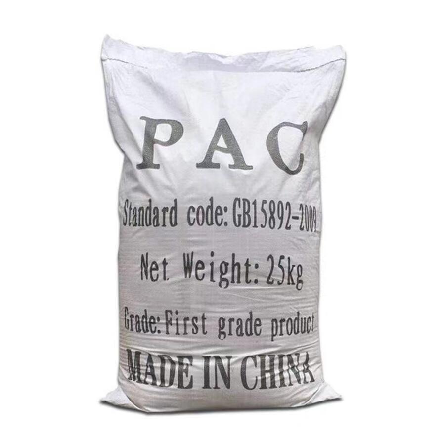 吉州聚合氯化鋁PAC   二水氯化鈣   聚丙烯酰胺陰離子