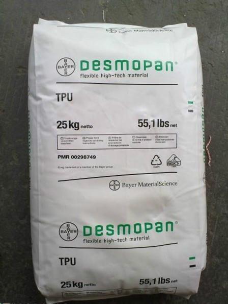 供應(yīng)德國拜耳Desmopan TPU再生料 DP1050D