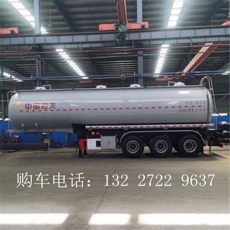 28.2方化工液体 盐酸 液碱 硫酸 氨水 氟硅酸 运输半挂车 化工液体半挂运输车