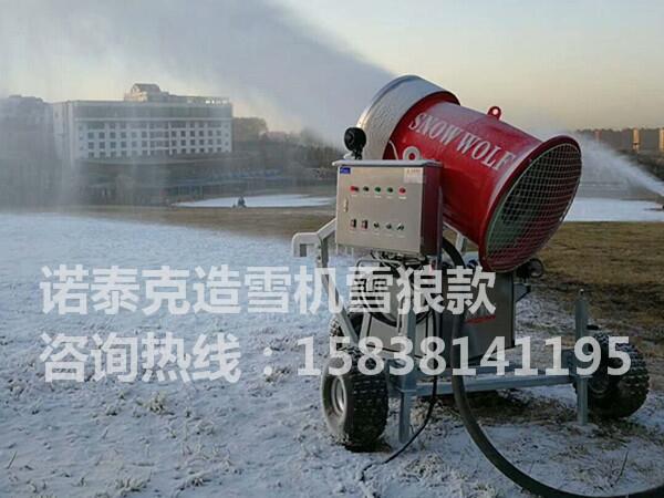  高溫造雪機 建設滑雪場項目選人工造雪機時都需要注意哪些