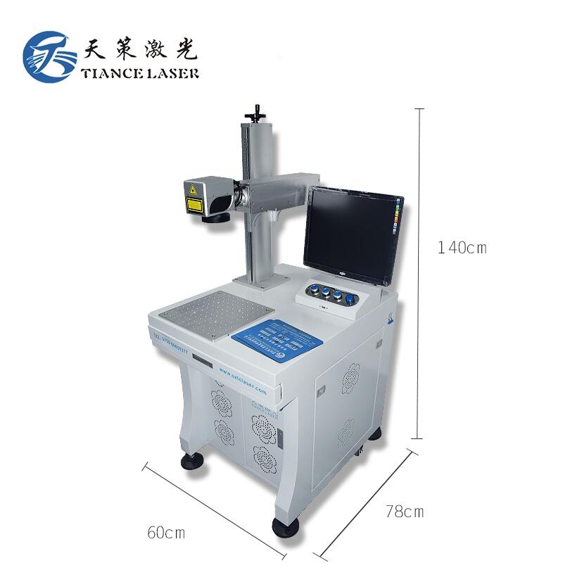 廣東有機(jī)玻璃/水晶/亞克力激光雕刻機(jī)