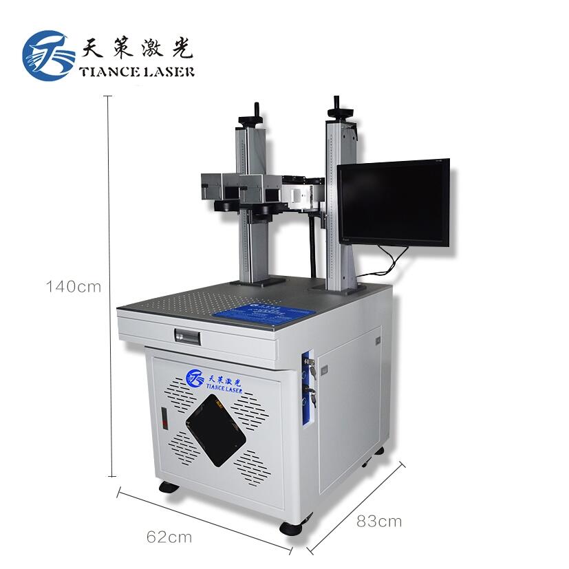 佛山光纖激光打標(biāo)機(jī)小型刻字機(jī)鐳雕機(jī)個性定制銘牌鋁材打碼機(jī)廠家 