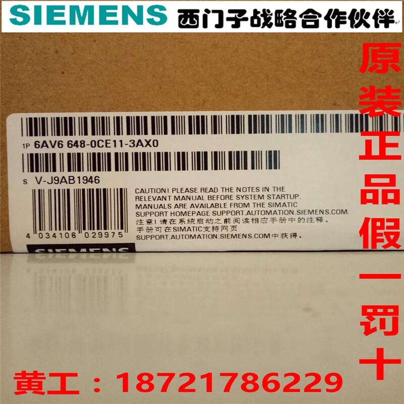  220V/10A电源6EP1333-3BA10工业产品采购