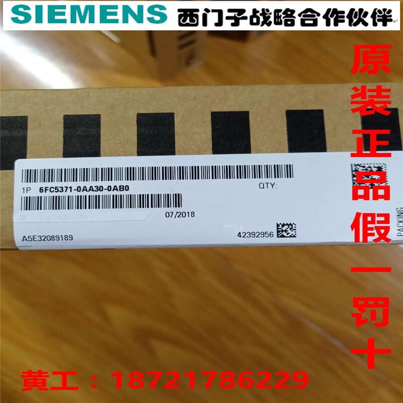  西门子S120模块6SL3130-6AE21-0AB1特价出售处理