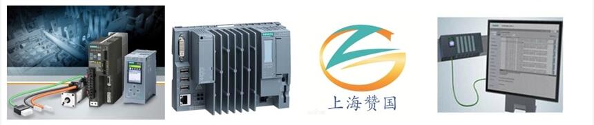 220V/5A电源6EP1334-1LD00详细参数