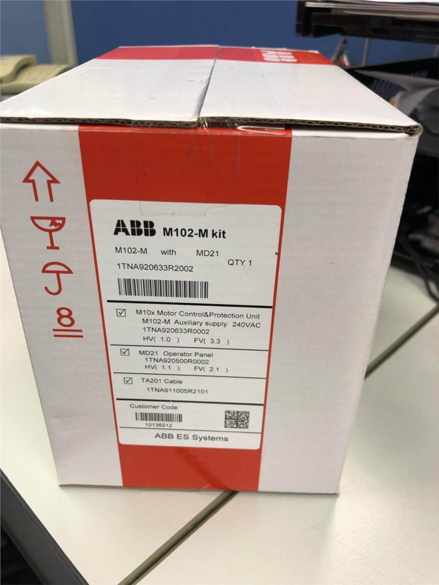 ABB马达电动机M102-M 0.5-1.0 with MD2  原装正品，售后无忧