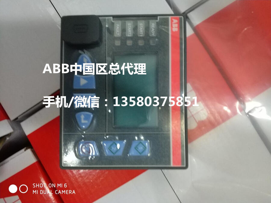 abb馬達(dá)電動(dòng)機(jī)M102-P  30.0-63.0 with 全國(guó)代理經(jīng)銷(xiāo)商