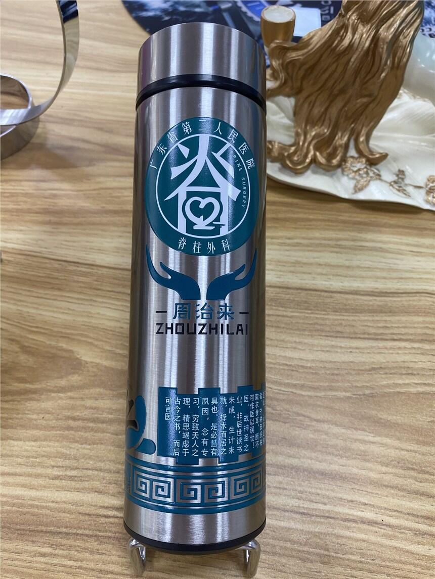 保溫杯浮雕效果3D打印機(jī) 2513理光G5I圓柱體設(shè)備